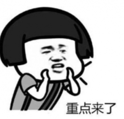 紧急通知！天津多个大型春节活动取消，景区关闭！