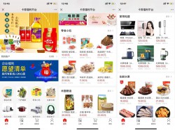 礼品公司怎么做线上？