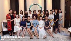 天津首家优雅女子学堂免费体验课