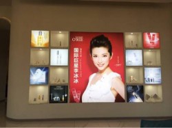 夏季皮肤护理美容沙龙