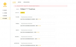 拼者api接口文档