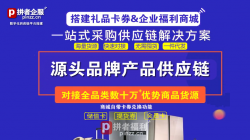 当好”娘家人”，工会福利这样发最有效！