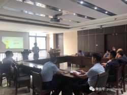 天津普信工会举办知识竞赛活动