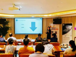 【学习活动】天津市互联网信息商会创业服务指导活动圆满结束